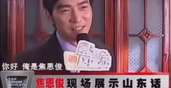 “古裝美男”消失,不是因為臉不行 “古裝美男”消失,不是因為臉不行