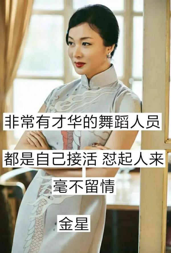 盤點那些沒有經紀人的明星們