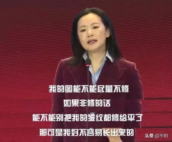 《小敏家》周迅：我都40多歲了，一直天真很可怕