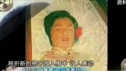 情難逝,8對陰陽相隔的明星戀人,一生所愛,在白雲外 情難逝,8對陰陽相隔的明星戀人,一生所愛,在白雲外