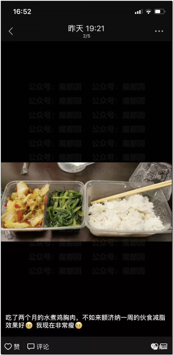 惡臭媒體喪盡天良,額濟納浪費糧食事件根本就沒有反轉 惡臭媒體喪盡天良,額濟納浪費糧食事件根本就沒有反轉