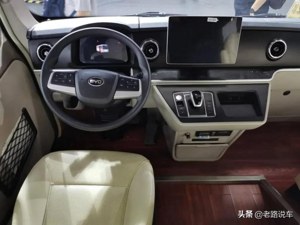 中巴車也可以很豪華——比亞迪C6純電動客車 中巴車也可以很豪華——比亞迪C6純電動客車