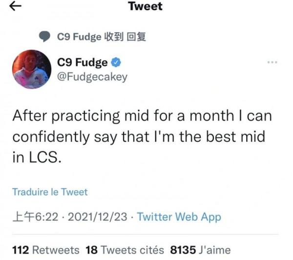 峽谷晚報：FPX擊敗LNG晉級德杯決賽｜Bin和SofM意見不合