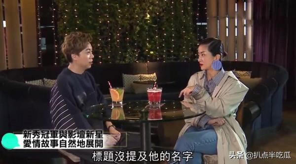 港圈三對天王天后版“意難忘”:他們互相成就,卻止於友情 港圈三對天王天后版“意難忘”:他們互相成就,卻止於友情