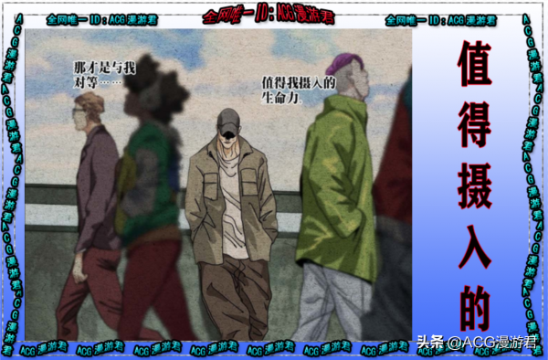 一人之下|為何巴倫可以戰勝心魔而肖自在卻不行? 一人之下|為何巴倫可以戰勝心魔而肖自在卻不行?