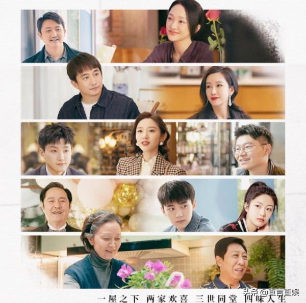 年末4部“壓箱底”好劇!趙麗穎,張若昀,周迅,林峰你期待誰? 年末4部“壓箱底”好劇!趙麗穎,張若昀,周迅,林峰你期待誰?