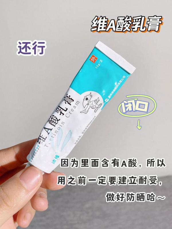 別總選大牌！這6款國貨好用不貴，價效比超高