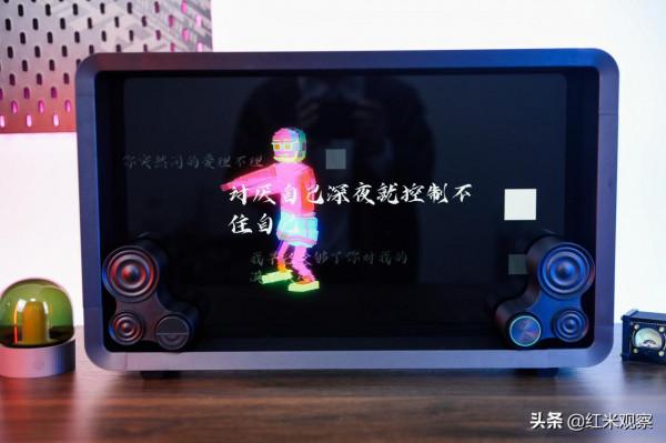 藍芽音箱顏值也有天花板- Lyiew 懸浮歌詞藍芽音箱