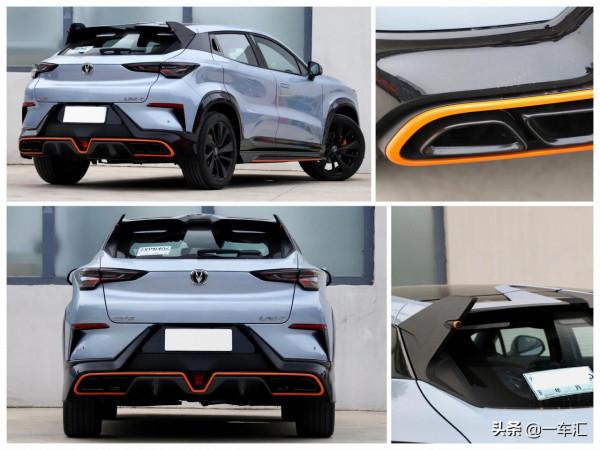 長安新款UNI-T旗艦型，運動套件加身後，是不是更招人喜歡了