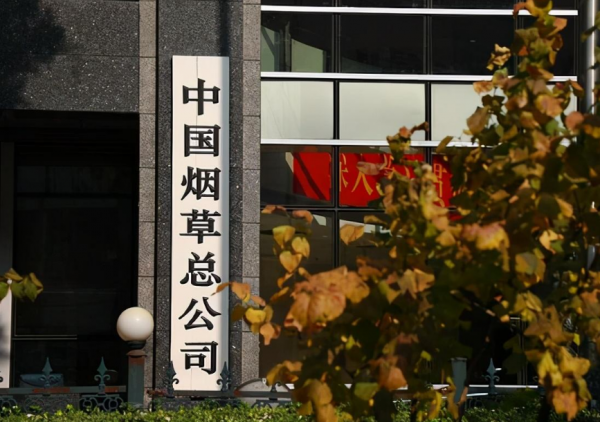 好訊息連連！事業單位&OpenCurlyDoubleQuote;傳喜訊&rdquo;，有8個幸運崗位晉升為公務員