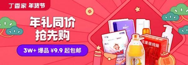 芝麻核桃真正的好處是這些