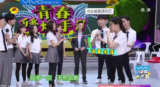 關曉彤歷險記,最至暗時刻,萬幸與頂流鹿晗談了一場“正確”戀愛 關曉彤歷險記,最至暗時刻,萬幸與頂流鹿晗談了一場“正確”戀愛