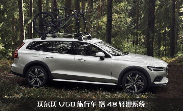 瓦罐車沒人關注？賓士2030年全面停產，沃爾沃奧迪還能堅持嗎？