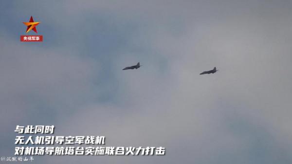 印軍特種空降秀操作，解放軍隔天演練超遠端打擊：順手揚了指揮車