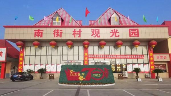 集體好？單幹好？這裡有你要的答案
