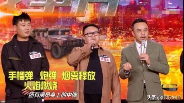 改版後的《天天向上》口碑越來越高！網友：找到當初的感覺了