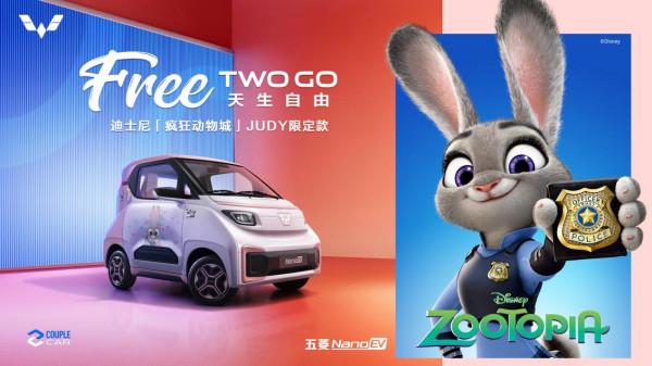 五菱推出NanoEV限定款，續航305公里，各方面比宏光MINIEV還強