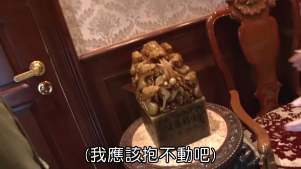 香港演員賣3億豪宅,馬桶20W、花瓶60W,卻帶家人住進小房子 香港演員賣3億豪宅,馬桶20W、花瓶60W,卻帶家人住進小房子