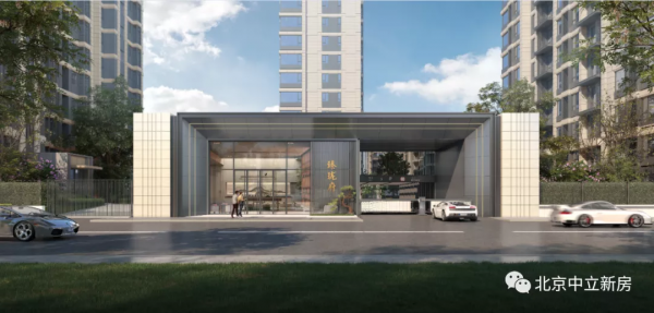 樓盤測評 | 順義臻瓏府 | 順義金融城，首付125萬洋房兩居