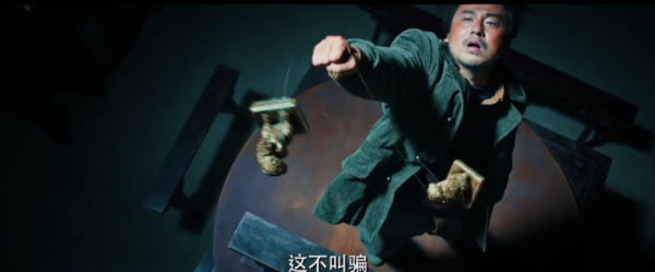 撞上《古董局中局》,3天票房114萬,吳京明知會虧本也要堅持拍 撞上《古董局中局》,3天票房114萬,吳京明知會虧本也要堅持拍