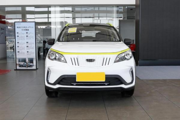 車長4.05米純電續航322km，頂配售價6.88萬，帶你看EX3 功夫牛