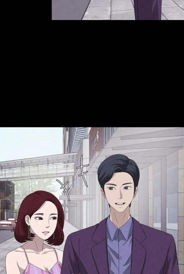 人性漫畫——《許願石》不可違背誓言 人性漫畫——《許願石》不可違背誓言