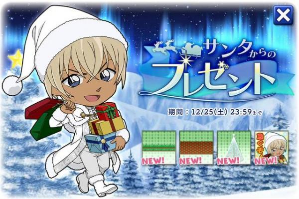 名偵探柯南降谷零Q版造型，發禮物的白色聖誕老人，太可愛想抱走