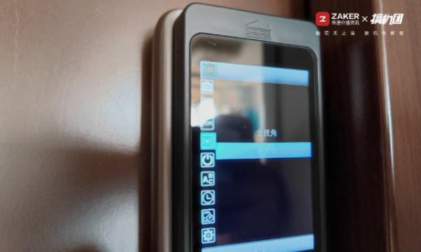 TCL智屏貓眼智慧鎖K7Q 安心、省事又好看的家庭衛士 TCL智屏貓眼智慧鎖K7Q 安心、省事又好看的家庭衛士