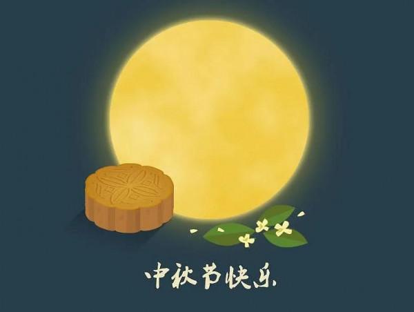 詩/夜光如鏡掛天中