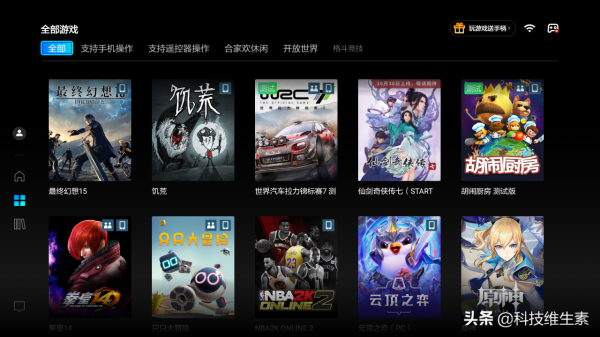 2021哪款便攜投影儀值得買:5款2000-8000元便攜投影儀橫評 2021哪款便攜投影儀值得買:5款2000-8000元便攜投影儀橫評