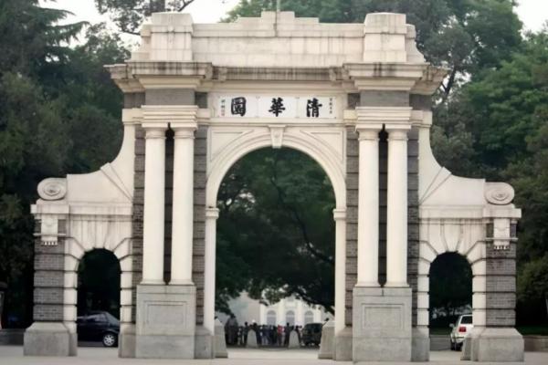 2021年“雙一流”大學排名，清華大學無緣榜首，華中科大成功逆襲