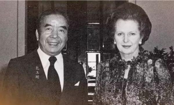 81年包玉剛捐1000萬美元無人敢要，鄧小平出面：我來接受這筆捐贈