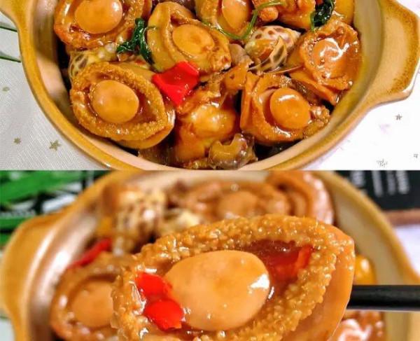 潮汕過年美食之——粿肉卷 潮汕過年美食之——粿肉卷