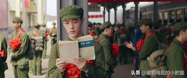 王牌部隊直播在哪看？首播收視率突破1.6 超小敏家 肖戰黃景瑜主演