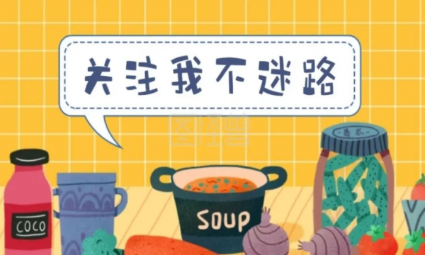 經典川菜《口水雞》的家常做法！做法簡單易學