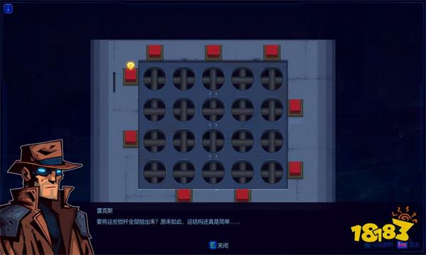 這款解謎遊戲讓我明白了偵探原來都是電工改行的 這款解謎遊戲讓我明白了偵探原來都是電工改行的