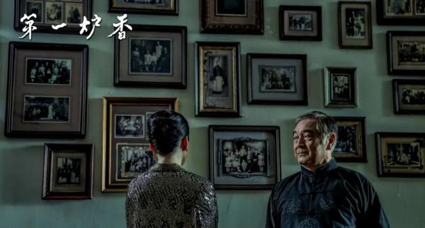 《第一爐香》的選角爭議，為什麼張愛玲的故事總這麼難拍？