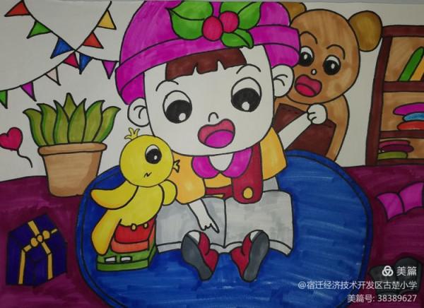 小手拉大手，全家愛閱讀—古楚小學舉辦繪畫、手抄報作品展示活動