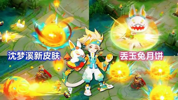 S25賽季預約下載拿獎勵，9月23賽季更新，新賽季面板上架超多