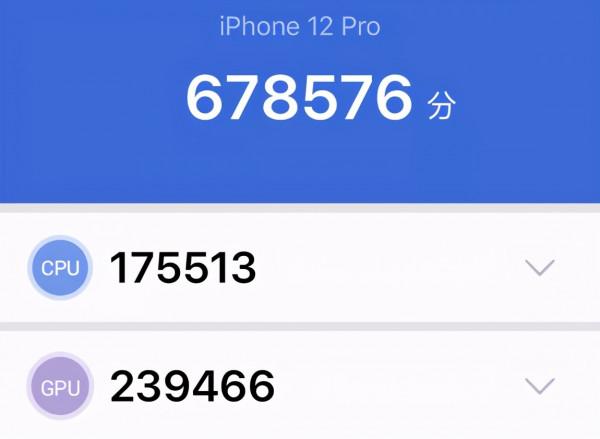iPhone只要改個地區就會變快，這是什麼操作？