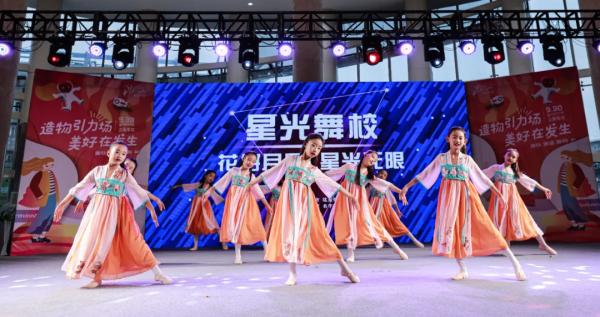 星光舞校“花好月圓 星光無限”主題晚會成功舉辦