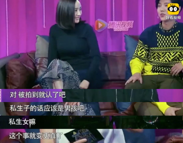 何炅的兒子，不姓何？