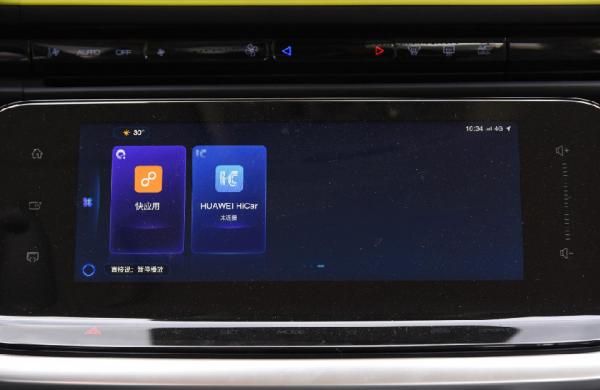 高階效能家轎的普及者,風神奕炫MAX效能卓越,又能顧家 高階效能家轎的普及者,風神奕炫MAX效能卓越,又能顧家