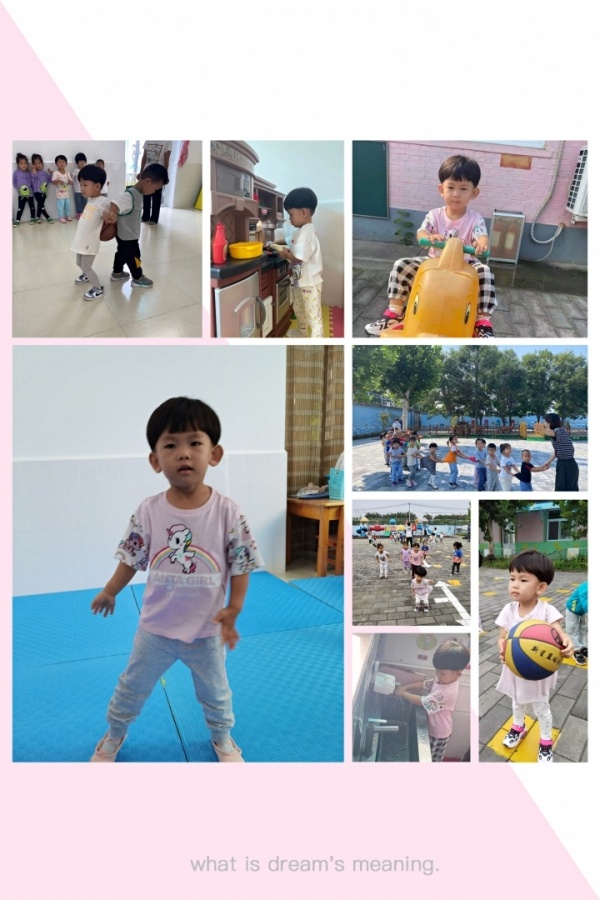 家園情深，成長路上，感謝有你——長幼三營分園家長感恩送錦旗