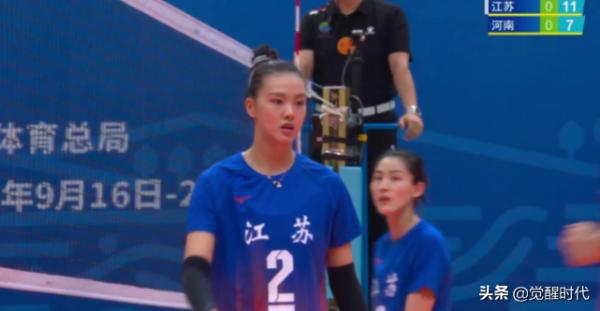 全運女排江蘇女排勝河南女排