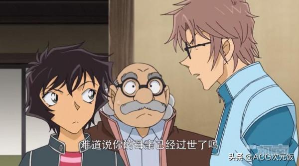 柯南漫改劇情也被吐槽？秀一貢獻“冥場面”，畫風又崩了