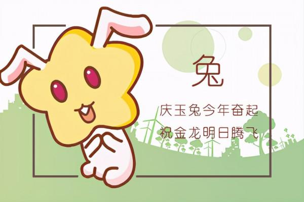 懂事乖巧 街坊四鄰都喜愛這些生肖女