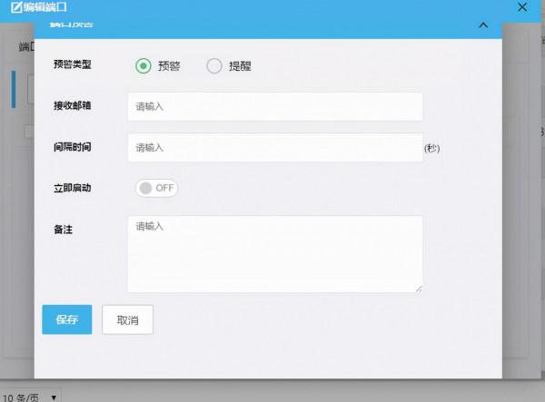 USB Server應用於RPA機器人案例分析