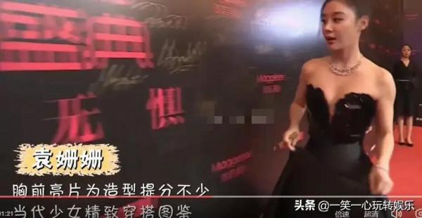 楊冪：我是紅毯女王，倪妮：我才是女王，熱巴：氣勢猶如千軍萬馬