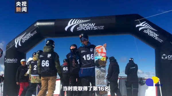 26歲“高齡”的他，一個人備戰奧運